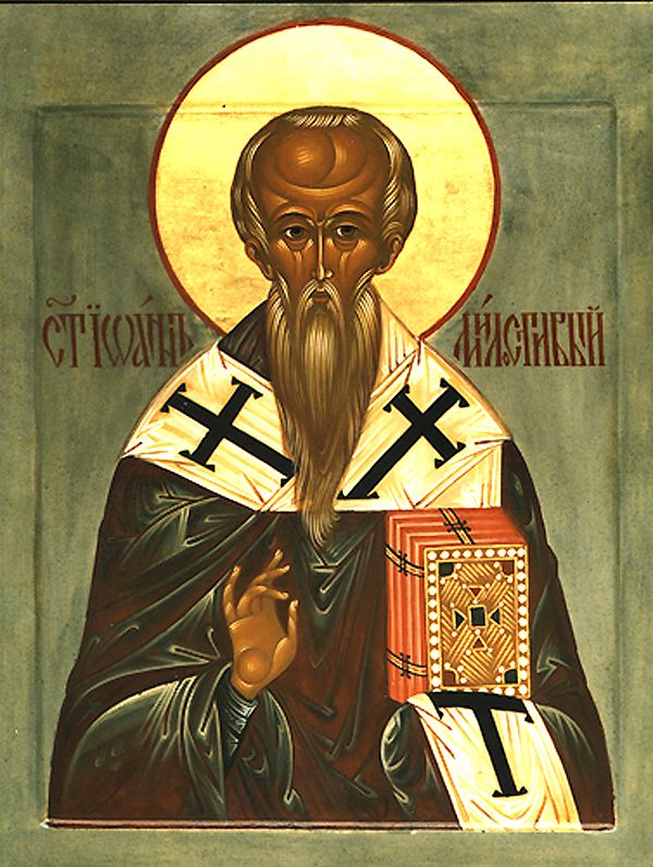 st. john the almsgiver of alexandria