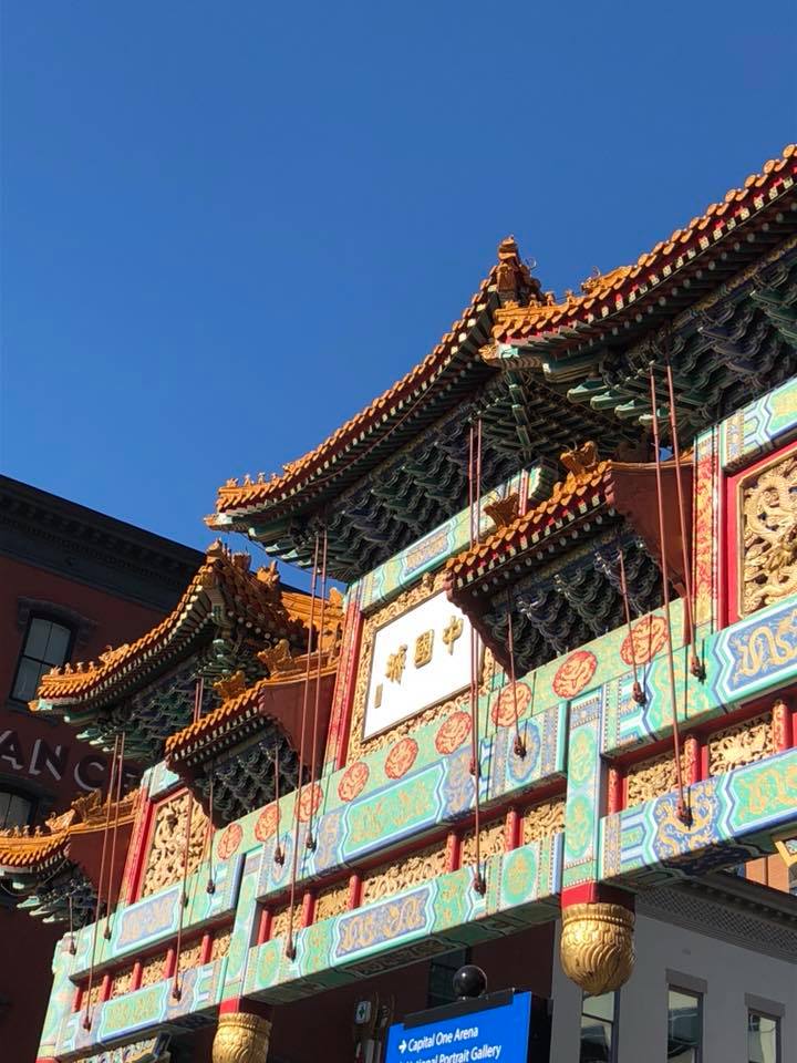 Chinatown DC July 8 2018.jpg
